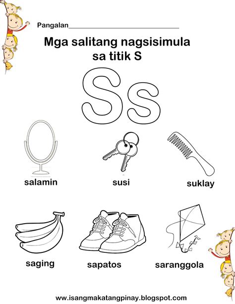11 letters tagalog word start with s|Mga Salitang Nagsisimula Sa S At Nagtatapos Sa ANG .